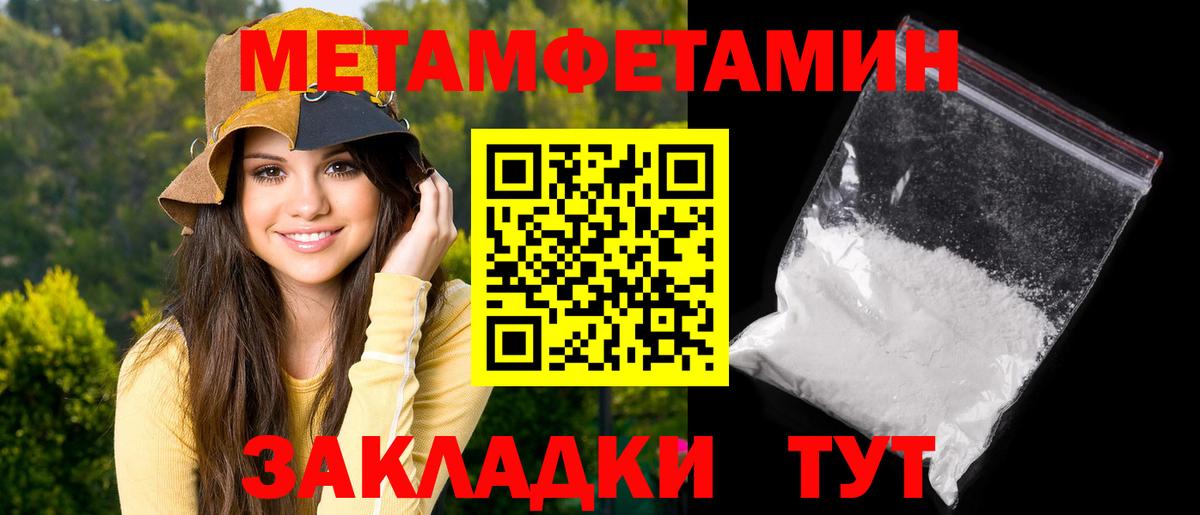 KRAKEN зеркало  Великий Новгород  Amphetamine 98%  АМФЕТАМИН 