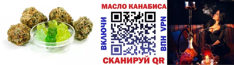 Cannafood конопля мориарти официальный сайт OMG ТОР Великий Новгород купить наркоту