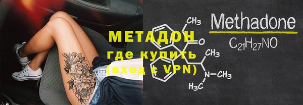 дурь Новодвинск