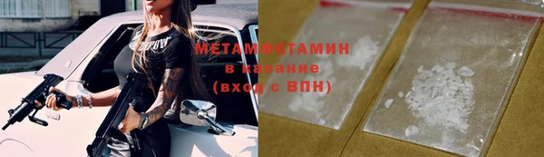 дурь Новодвинск
