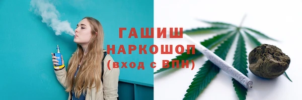 дурь Новодвинск