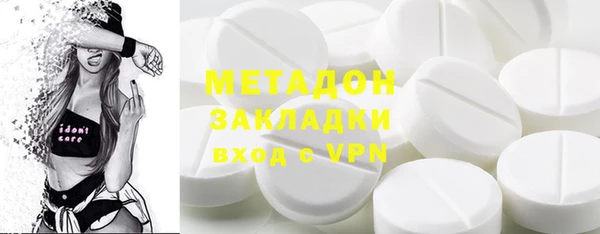 дурь Новодвинск