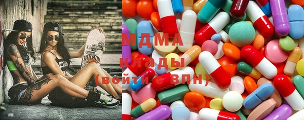 дурь Новодвинск