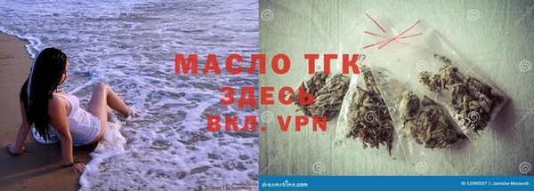 дурь Новодвинск