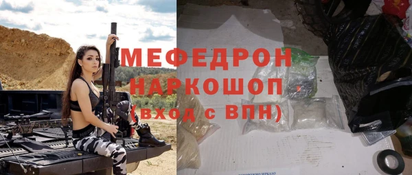 дурь Новодвинск