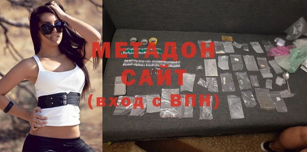 дурь Новодвинск