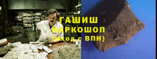 дурь Новодвинск