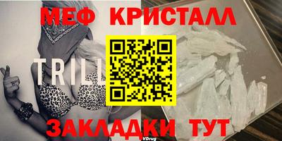 кокаин премиум Берёзовский