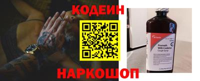 СК Беслан