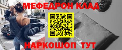 твердый Беслан