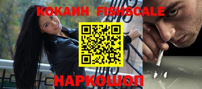 мескалин Берёзовский