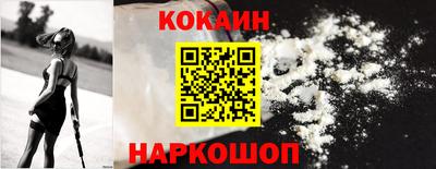 мескалин Берёзовский