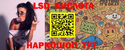 кокаин премиум Берёзовский