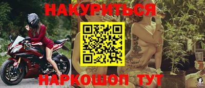 кокаин премиум Берёзовский