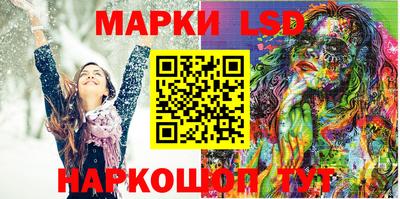 кокаин премиум Берёзовский