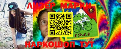 трава Гатчина