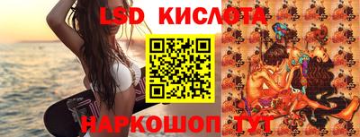 твердый Беслан