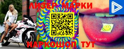 кокаин премиум Берёзовский