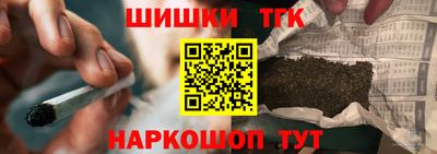 твердый Беслан