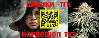 дурь Будённовск