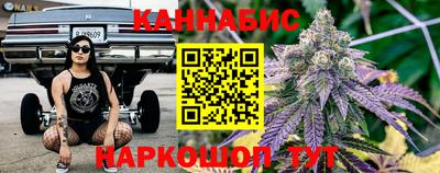 соль курить ск Бийск