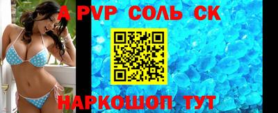 мескалин Берёзовский