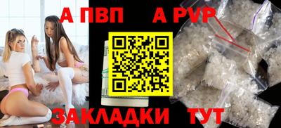 кокаин премиум Берёзовский