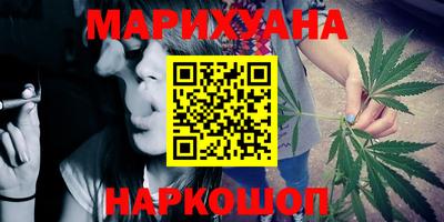 мескалин Берёзовский