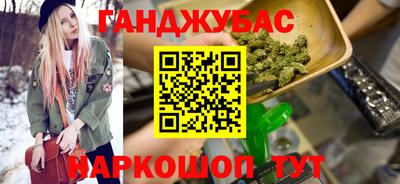 мескалин Берёзовский