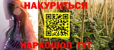 трава Балахна