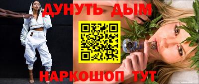 мескалин Берёзовский