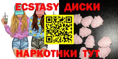 мескалин Берёзовский