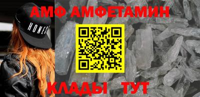 марки lsd Бийск