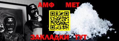 СК Беслан