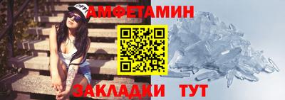 СК Беслан
