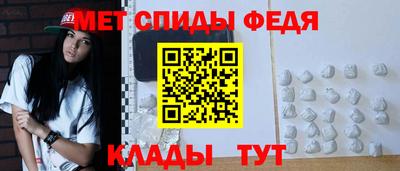 соль курить ск Бийск