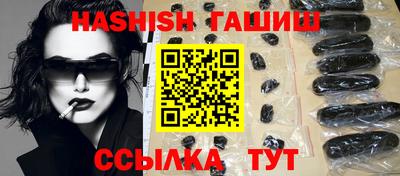 мескалин Берёзовский