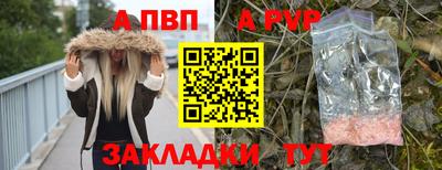 СК Беслан