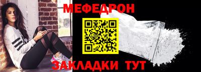 марки lsd Бийск