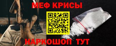 марки lsd Бийск