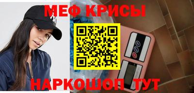 шишки Балашиха