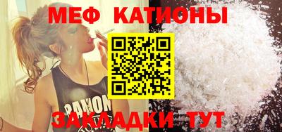 твердый Беслан