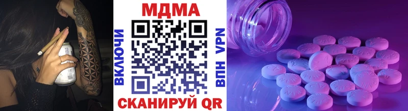 MDMA VHQ Великий Новгород