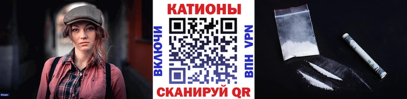 Меф mephedrone наркота Великий Новгород